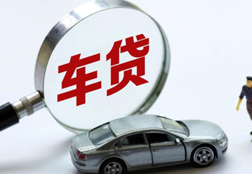 广州白云区空放贷款|私人借款|广州白云区生意贷款