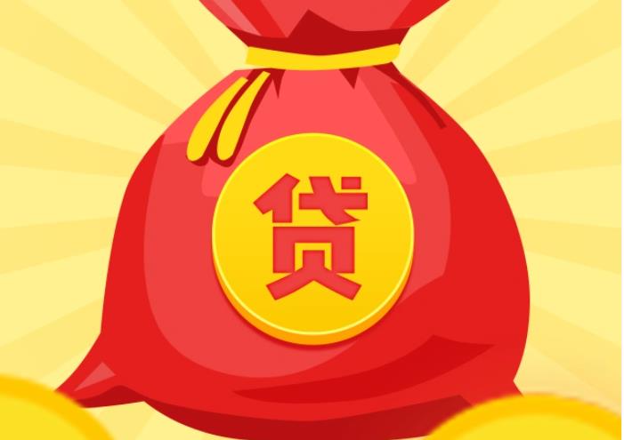 广州白云区空放|私人借钱|广州白云区应急贷款